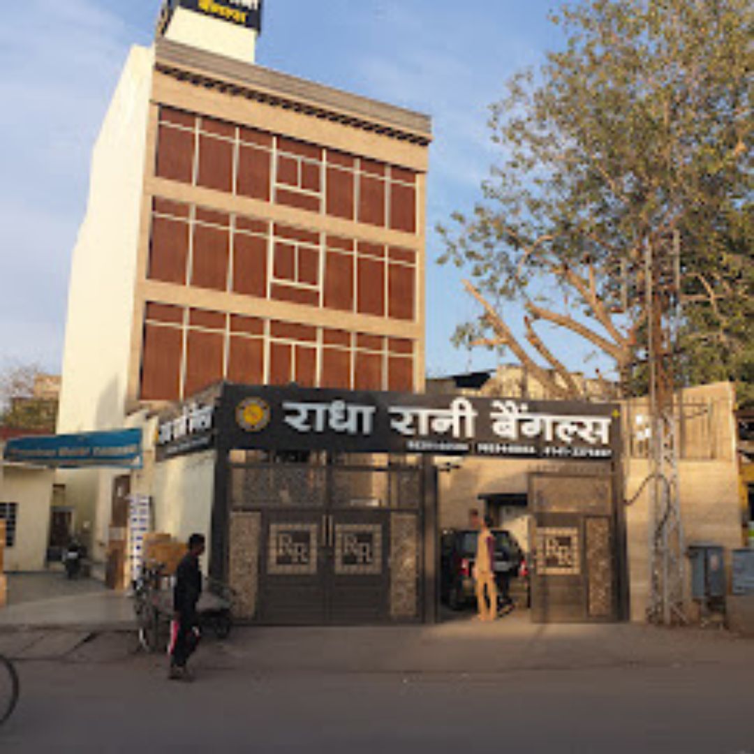 RadhaRani