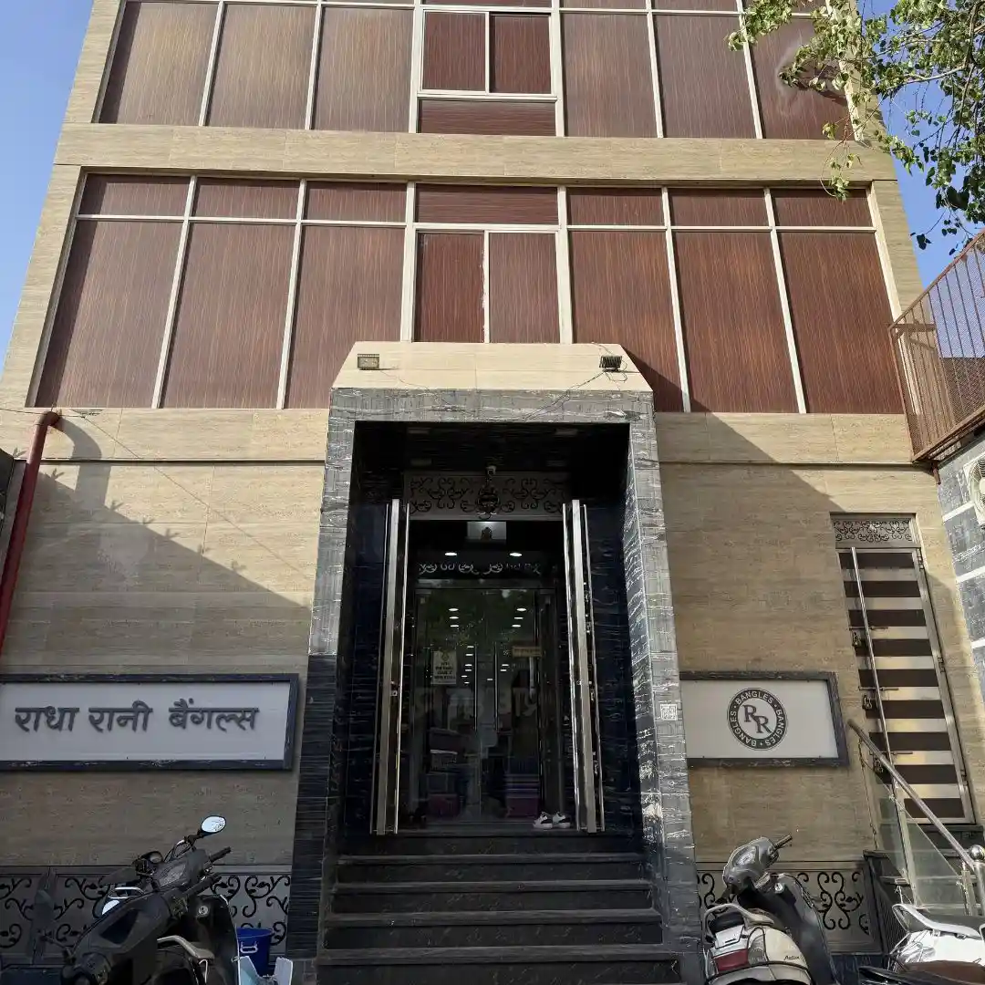 RadhaRani Store