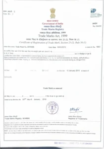 RRB certificate