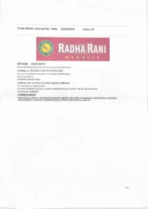 RRB certificate
